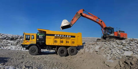 伯鐳科技和騰訊云合作礦山機械遠程操控, 助力礦區數字化、智能化生產