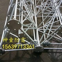 河北厚金金屬制品有限責(zé)任公司 化工原料及產(chǎn)品專(zhuān)業(yè)供應(yīng)商